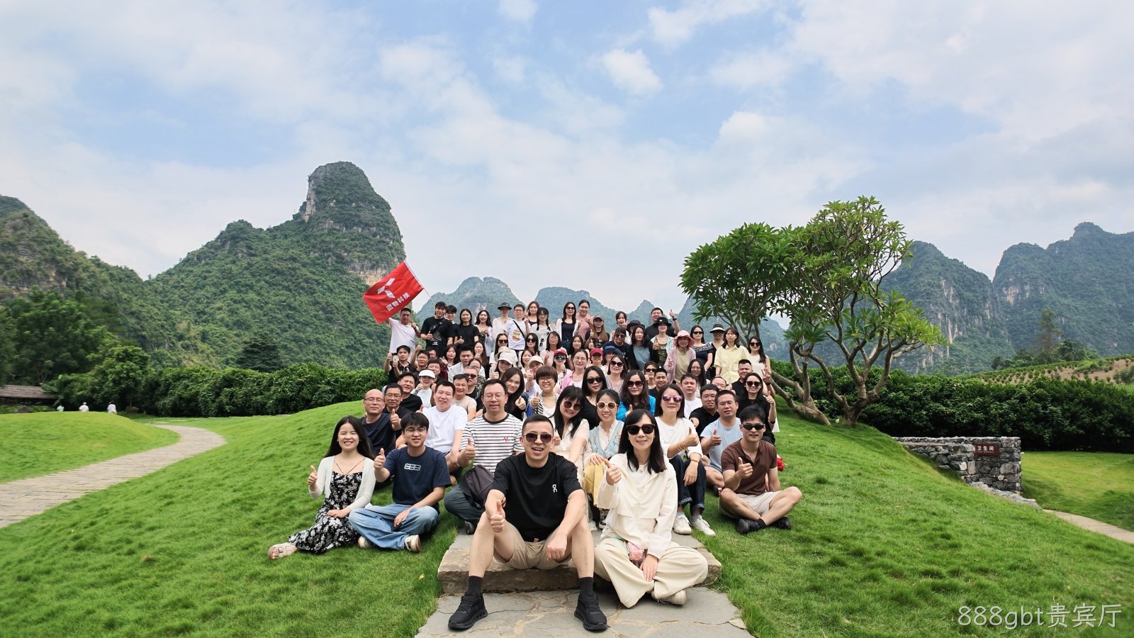 《同心同德，同行同乐｜888gbt贵宾厅科技广西崇左团建记》